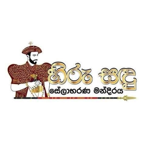 Hirusandu Bridal Wear